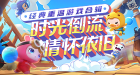 徐志胜在桃花坞聊沈月王鹤棣